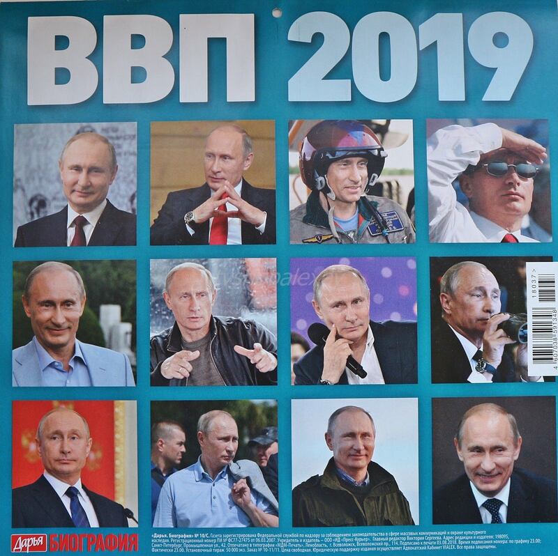 Il calendario di Putin 2019 3