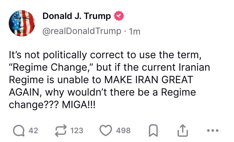 MIGA