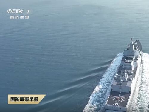 La Cina si affida alle super navi: cosa possono fare e cosa significa per Taiwan