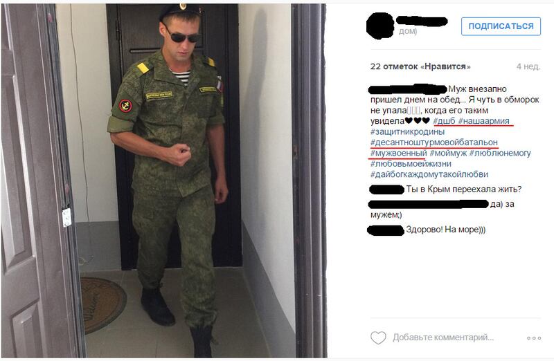 I selfie dei soldati russi in Siria 7