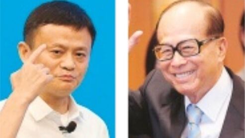 Da Alibaba a Whampoa: ecco chi vorrebbe i rossoneri