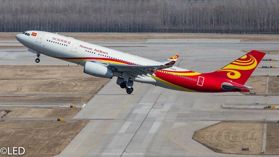 Morto il cinese a capo del colosso Hna, la colpa è di una foto