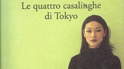 Tokyo, la Yakuza e sentirsi al sicuro in una metropoli