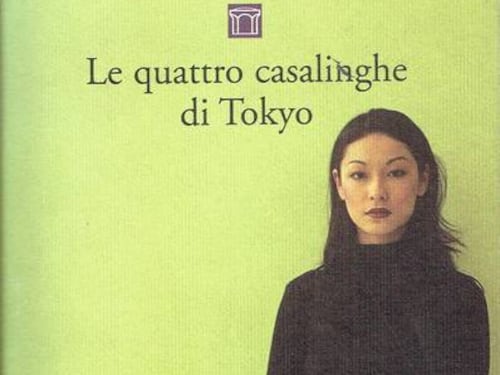 Tokyo, la Yakuza e sentirsi al sicuro in una metropoli