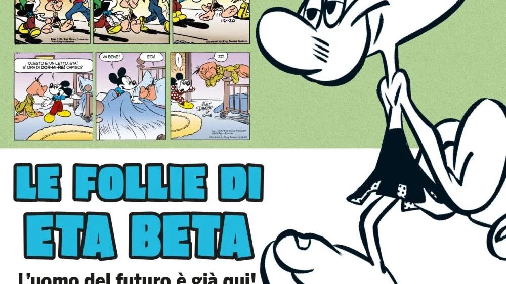 Le meravigliose "follie di Eta Beta" omino del 2447