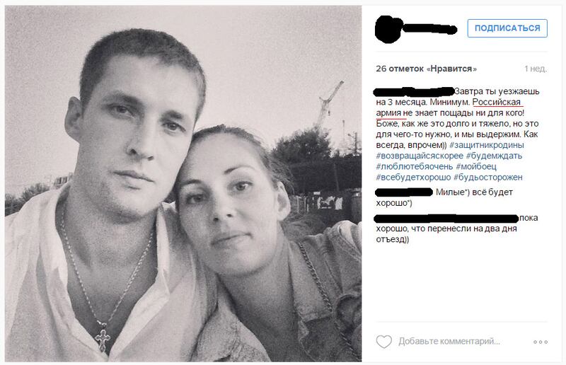 I selfie dei soldati russi in Siria 6