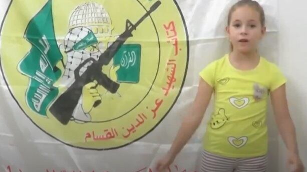 Video con ostaggi torturati: Hamas usa la piccola Ella per far pressione su Israele