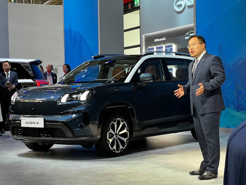 GAC IAA 2025
