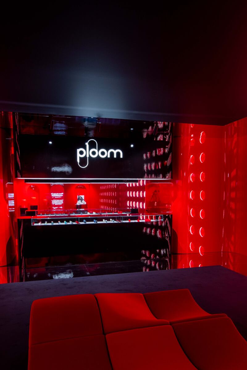 "La Red Experience". La mostra esperienziale di Ploom e Ora Ito 3