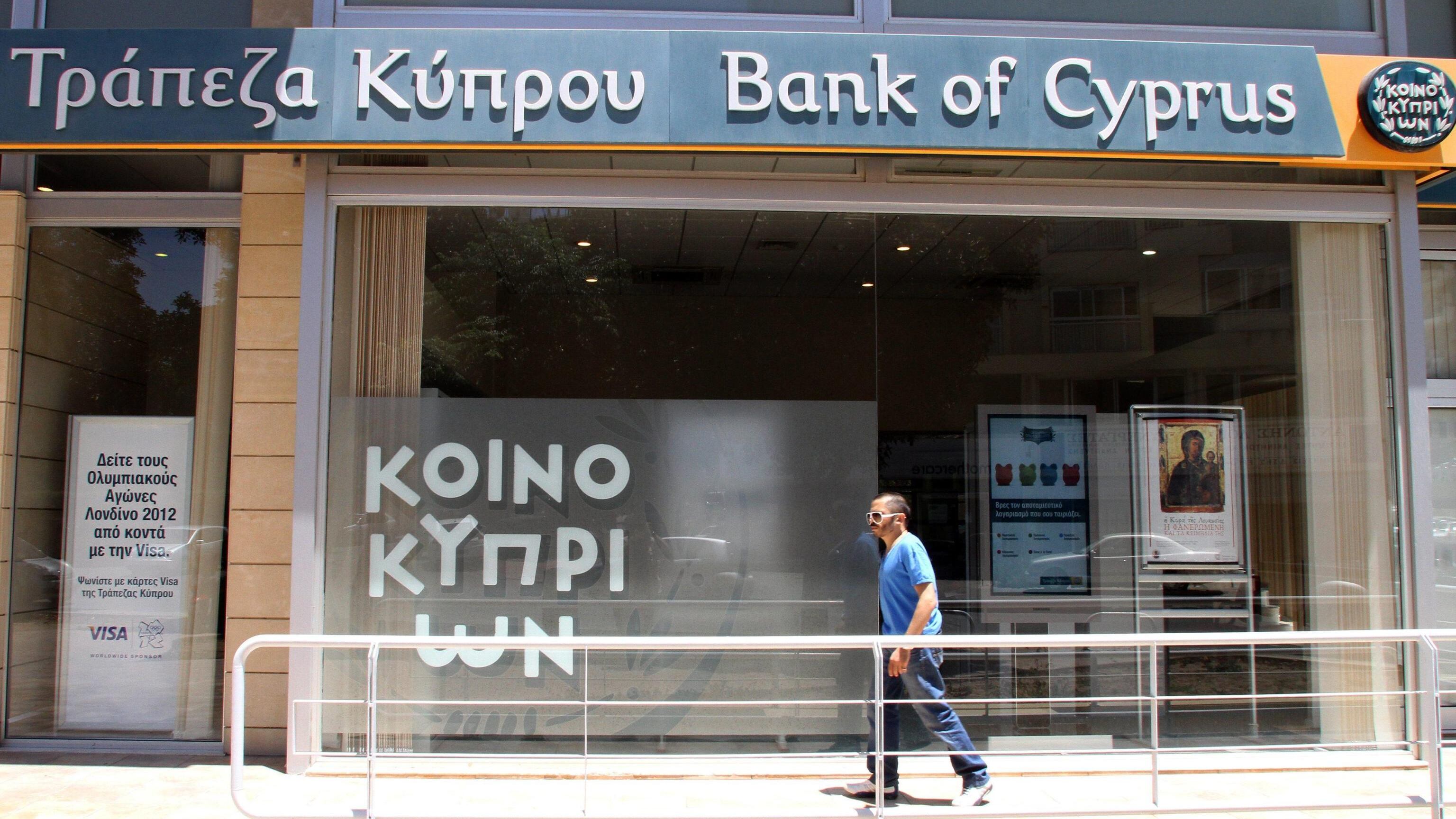 Cipro a rischio default Bce: liquidità fino a lunedì
