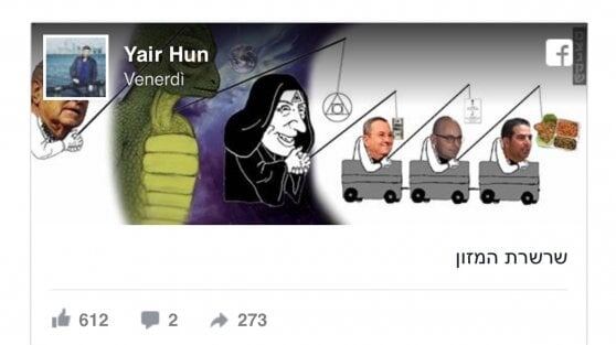 Il figlio di Netanyahu posta una vignetta antisemita conto Soros