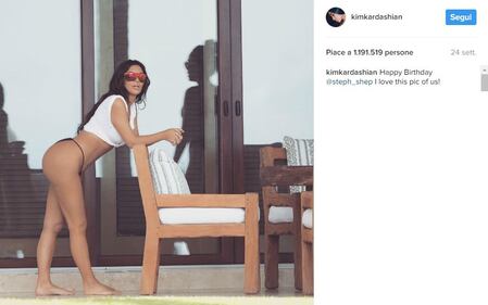 Kylie Jenner, lato b per lo shop online 25