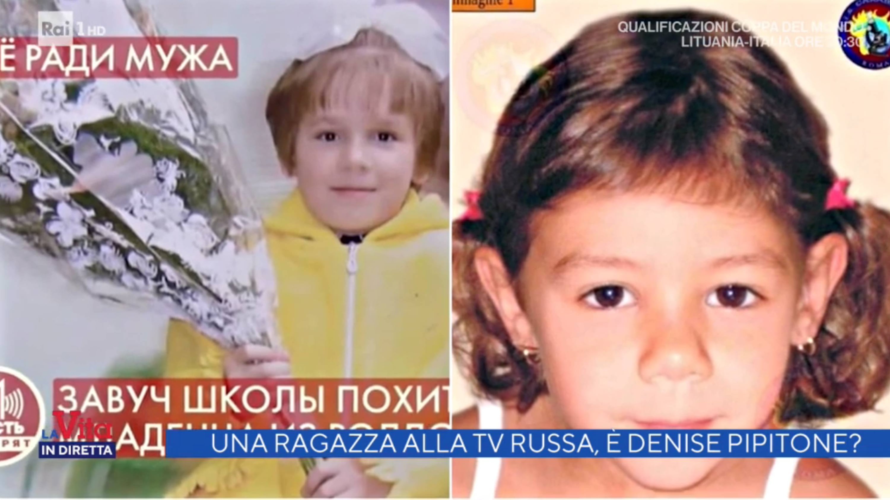 La pista rom e il caso Pipitone: il mistero dietro una telefonata