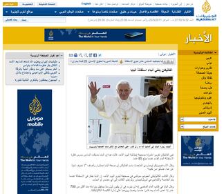La notizia delle dimissioni del Papa sui giornali esteri 22