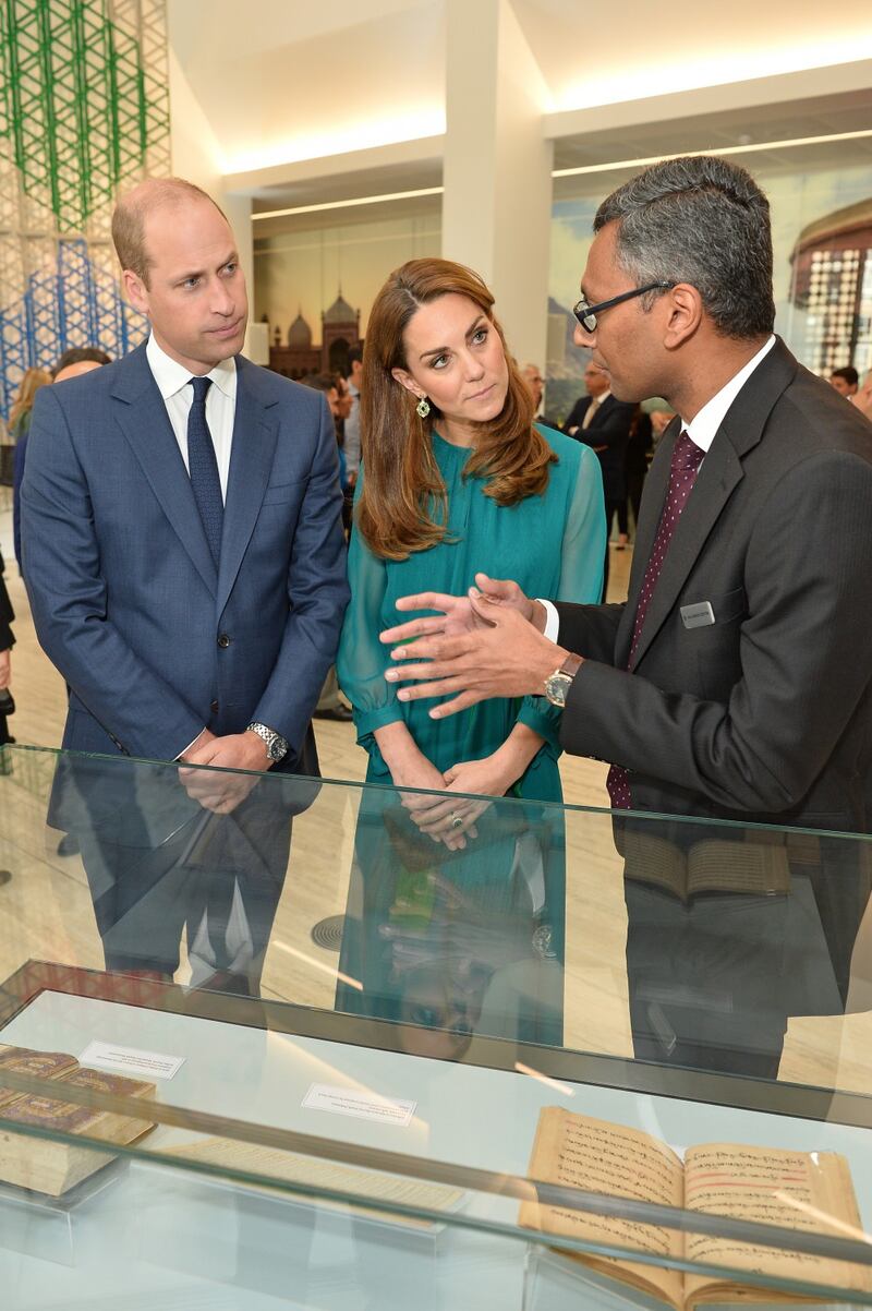 Kate Middleton e il Principe William all'Aga Khan Centre: foto 2