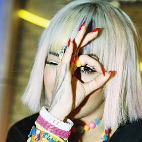 Rita Ora, sexy e single orgogliosa: "Calvin Harris mi aveva in pugno" 9