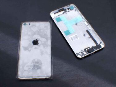 Iphone 6: "trafugato" un possibile prototipo 5
