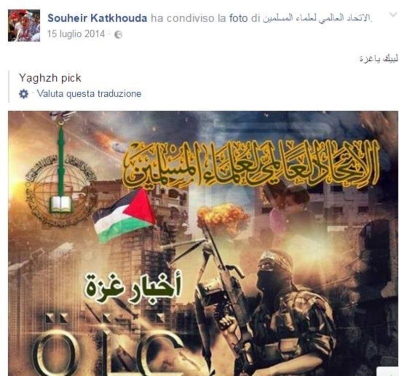 Gli islamisti che inneggiano Hamas in Italia 7