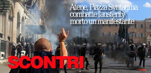 2012, un anno di notizie con Google Plus 12