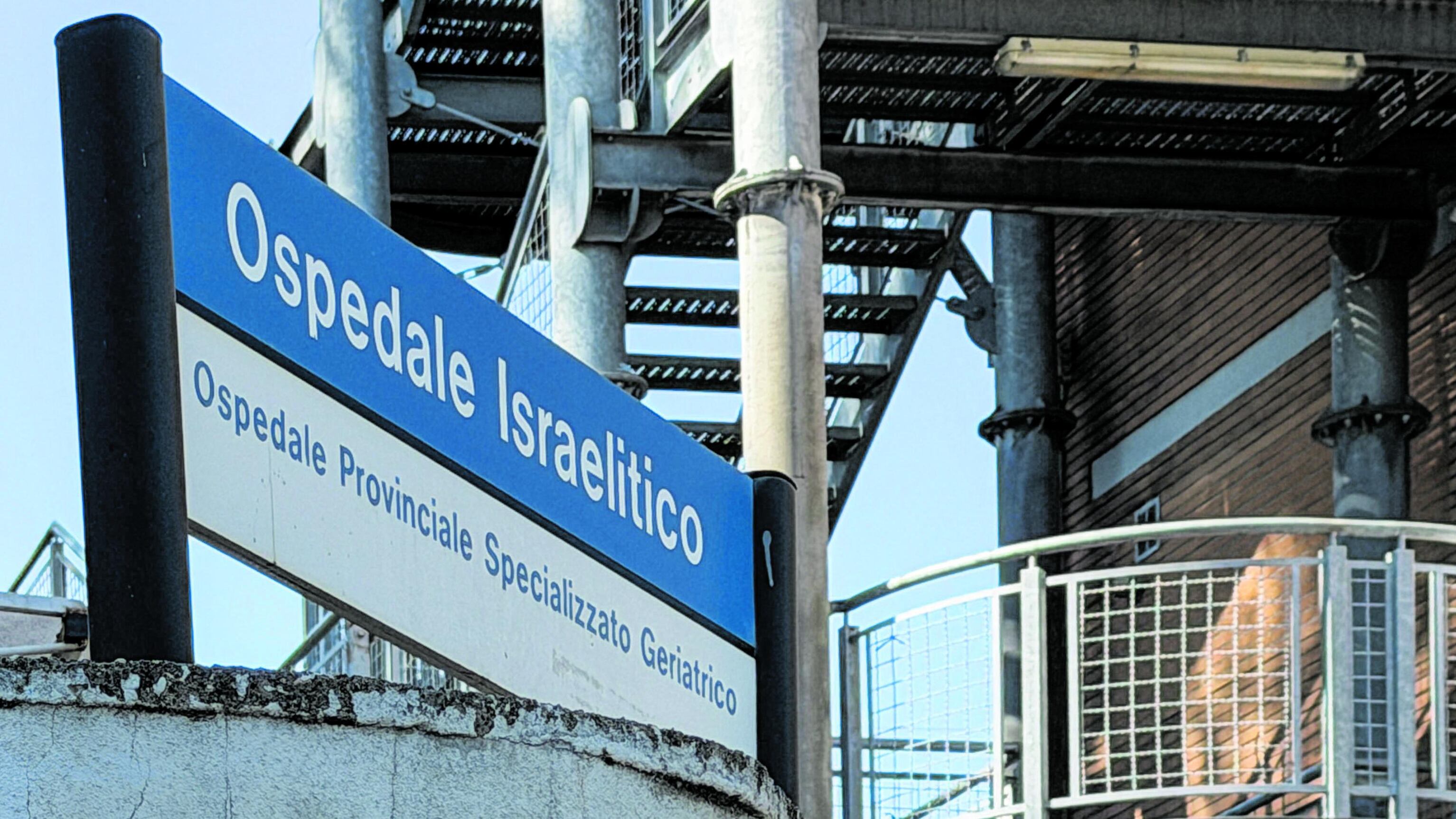 Fentanyl rubato: è caccia alla talpa. Ma all'Israelitico nessuna telecamera