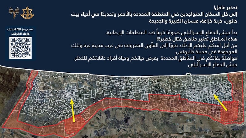 Zona coperta dall'ordine di evacuazione delle Idf per l'operazione "Forza e Spada" contro Gaza