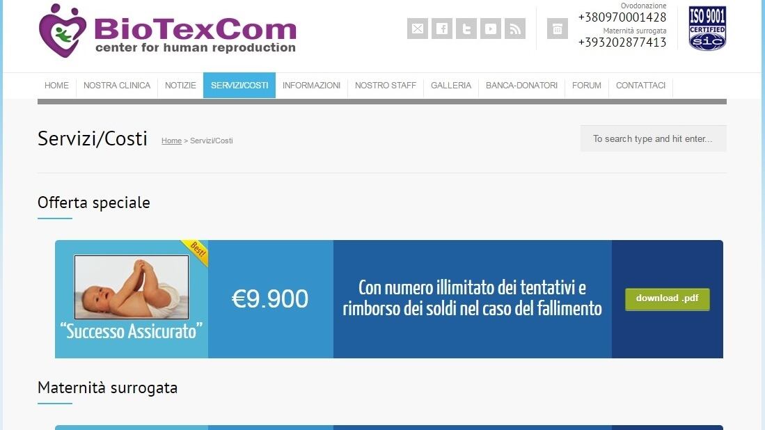 Al supermarket dell'orrore si scelgono madri e figli come fossero automobili