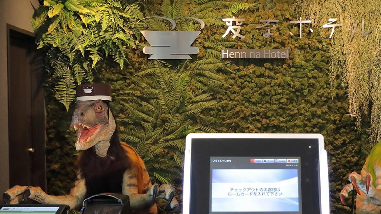 Tokyo, licenziati 200 dipendenti di un hotel: sono tutti robot