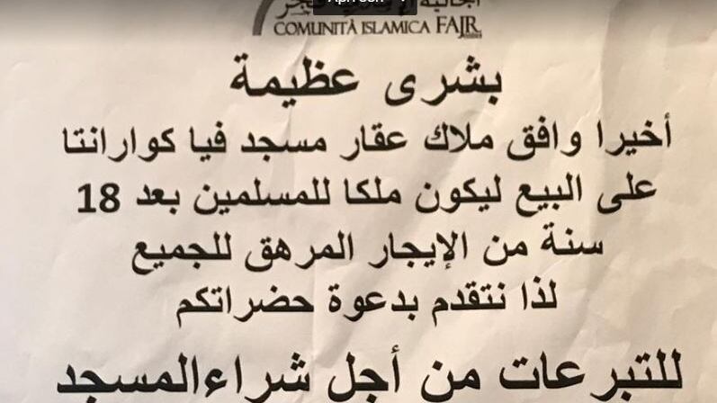"Colletta" per comprare la moschea