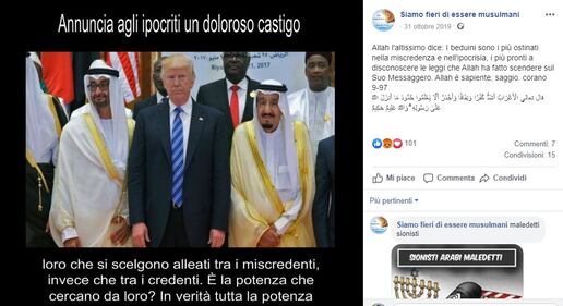 Alcune immagini reperite dalla pagina "Siamo fieri di Essere Musulmani" 3