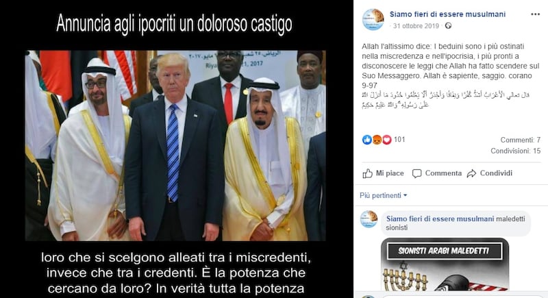 Alcune immagini reperite dalla pagina "Siamo fieri di Essere Musulmani" 3