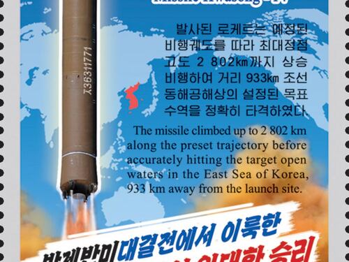 Nord Corea, francobolli speciali per celebrare test missilistici