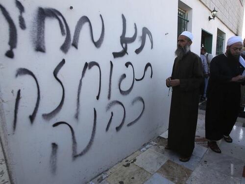 Betlemme, incendiata moschea