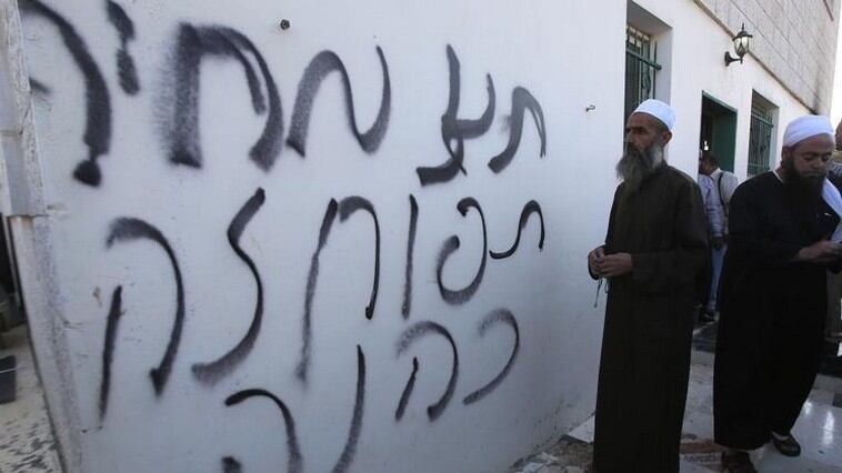 Betlemme, incendiata moschea