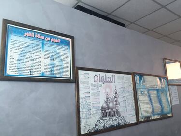 La moschea della Cecchignola 2