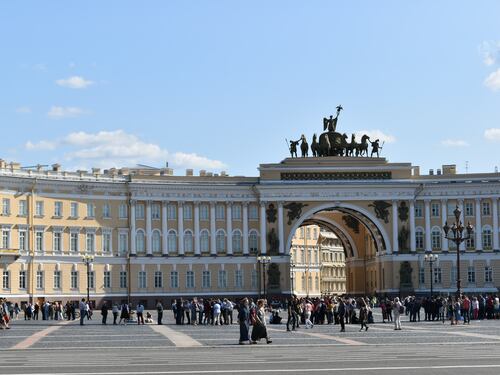 Dalla Russia a Rovereto, alcuni tra i musei più green al mondo