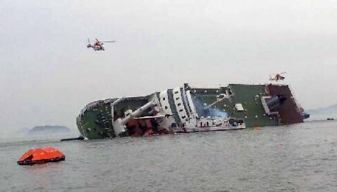 Una nave affonda in Sud Corea 3