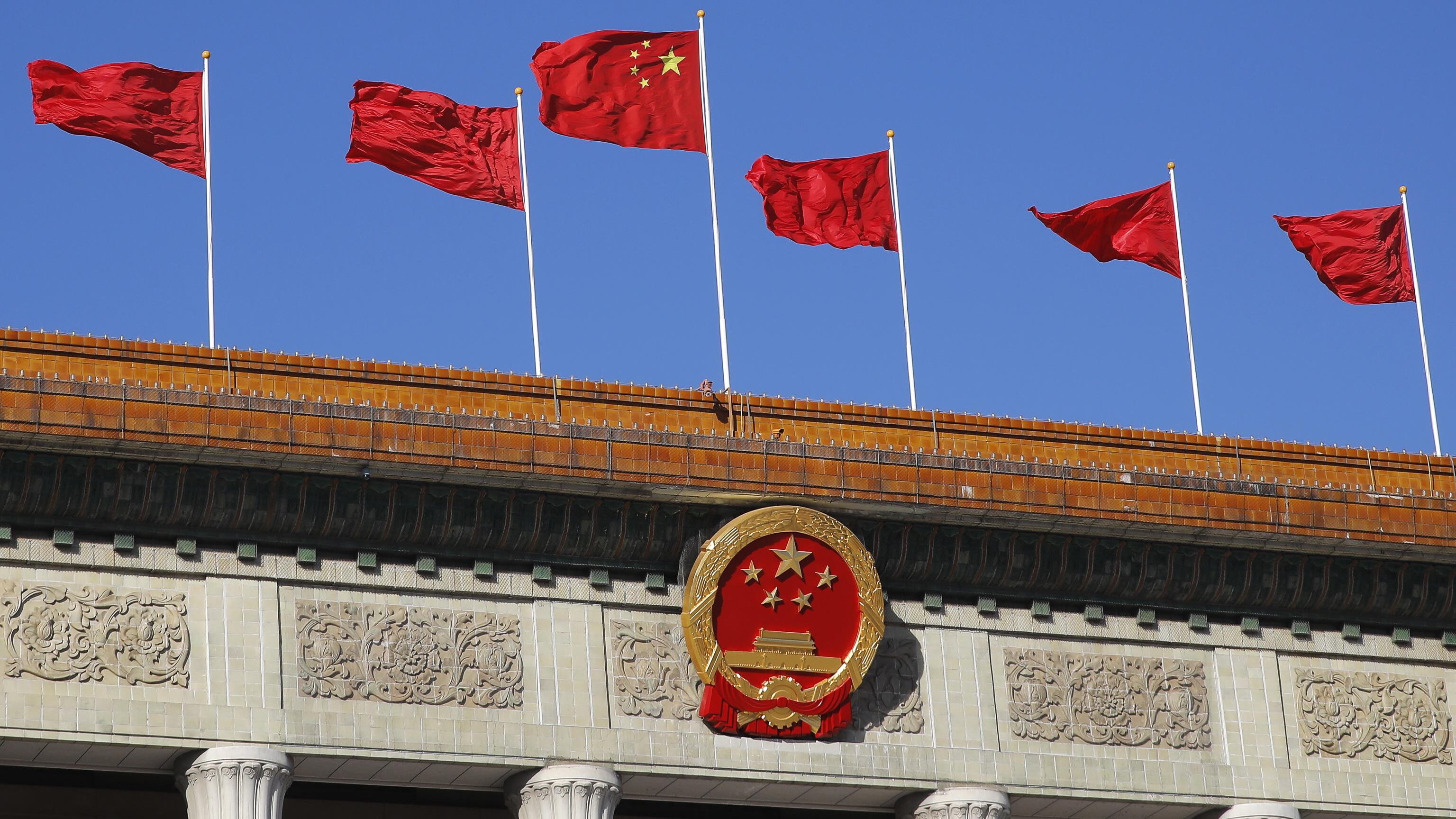 Cina pronta ad aprire agli investitori esteri