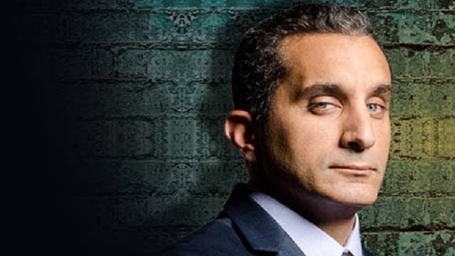 Egitto, nuove accuse per il comico Youssef: minaccia alla sicurezza