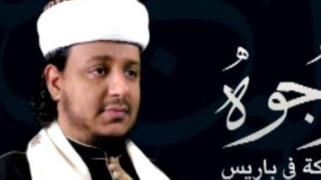 Erano di al Qaida o dell'Isis? Il derby del terrore in Europa