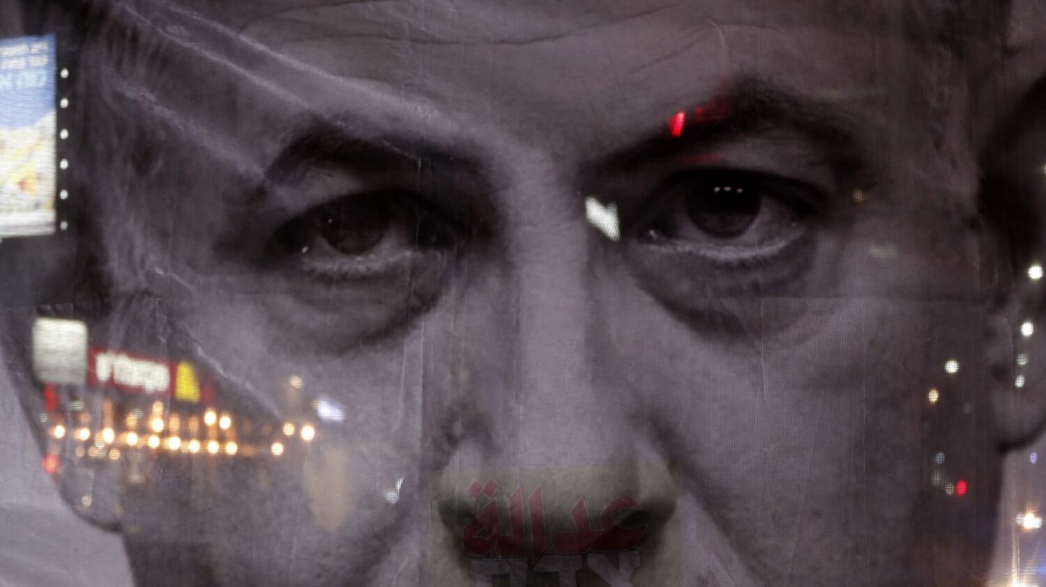 "È antisemitismo": Netanyahu accusa una serie tv israeliana