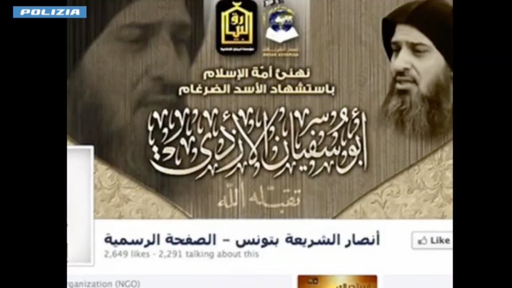 Bin Laden, i canti di nasheed, la jihad: arrestato un tunisino pronto al martirio