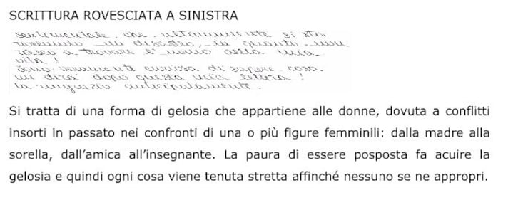 Le gelosia e la scrittura 3