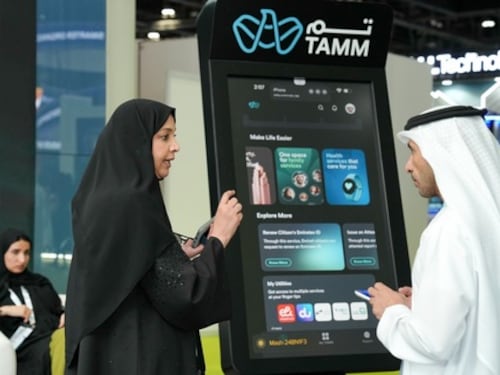 Abu Dhabi lancia TAMM Global per portare la sua piattaforma governativa nativa per l'IA in tutto il mondo