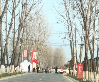 Coronavirus, anche la "Cina profonda" si blinda 6