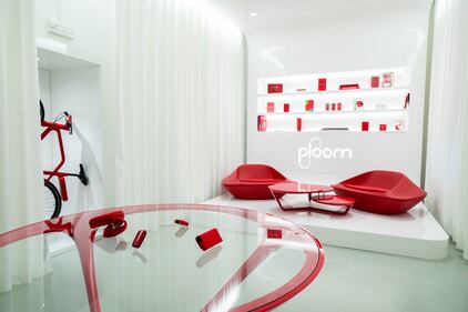 "La Red Experience". La mostra esperienziale di Ploom e Ora Ito 13