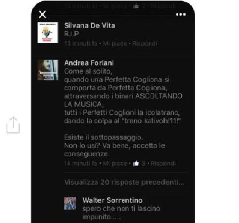 screen shot