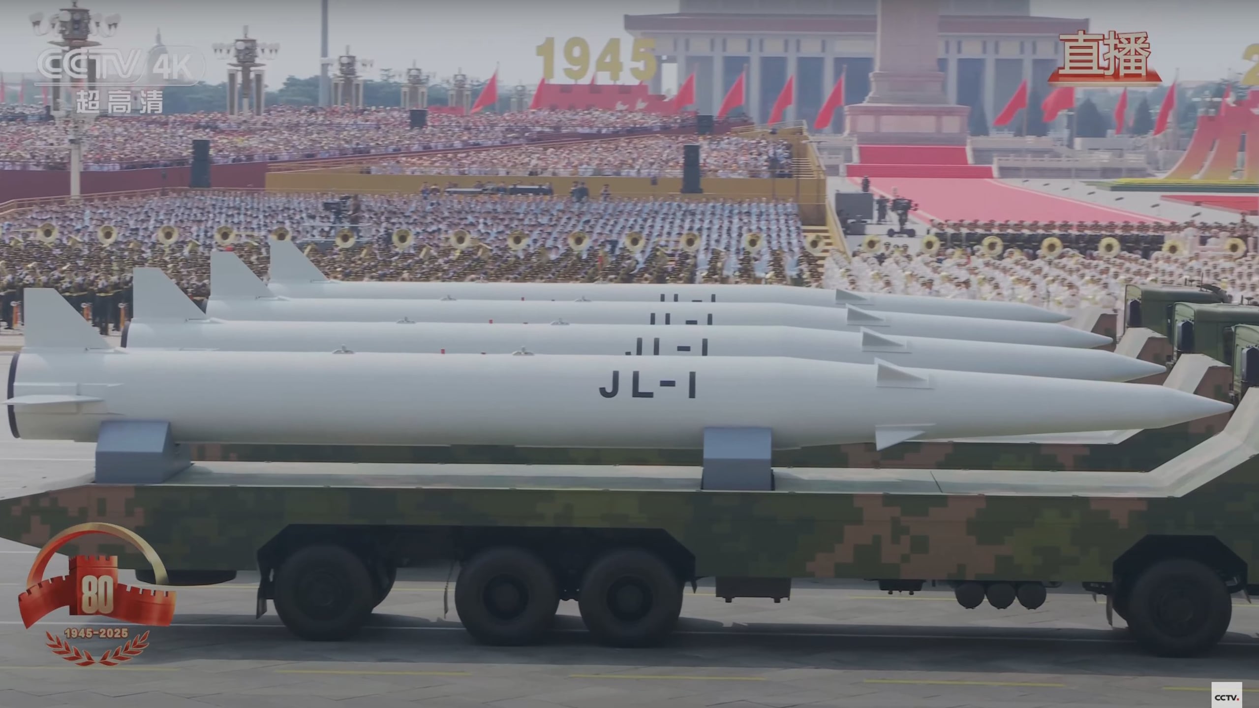 Il JL-1 preoccupa gli Usa: l'Alaska nel mirino del missile cinese