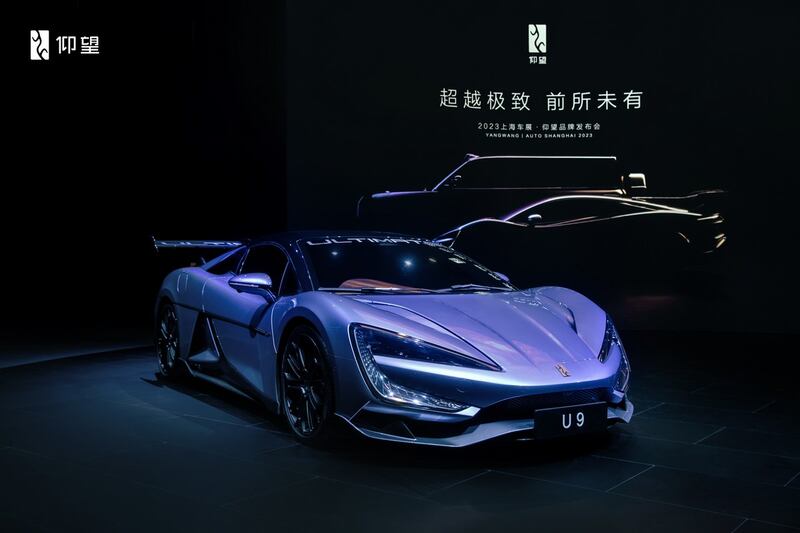 BYD al Salone di Shanghai, guarda le immagini 1