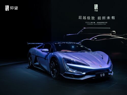BYD al Salone di Shanghai, guarda le immagini