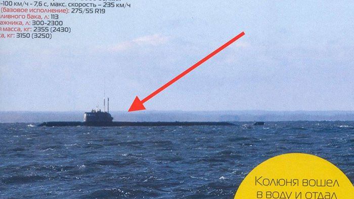 Russia, il Losharik non è un semplice sottomarino